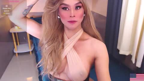 Epitome of Goddess MISS EMERALD online show from 16, 12, 2025