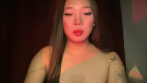 KEANA online show from 11, 6, 2026