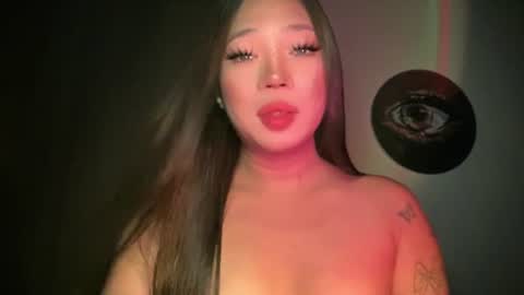 KEANA online show from 29, 6, 2026