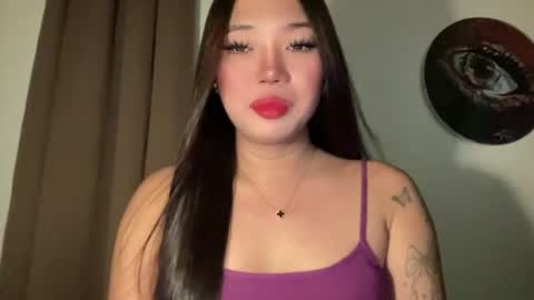 KEANA online show from 29, 7, 2026
