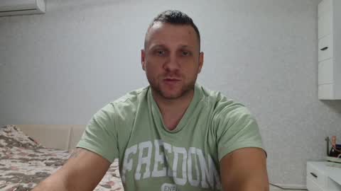 malchyshka online show from 17, 12, 2024