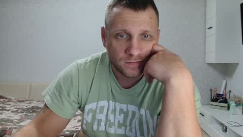 malchyshka online show from 19, 12, 2024