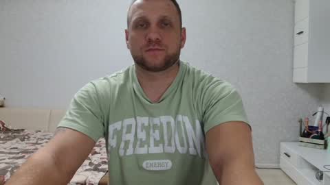 malchyshka online show from 20, 12, 2024