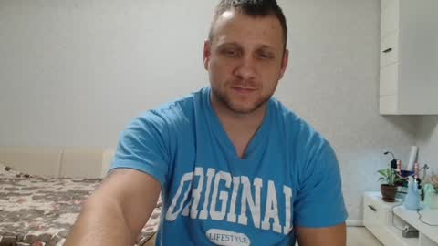 malchyshka online show from 25, 12, 2024