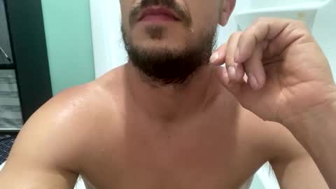 Snapshot of man_toy8969 chatting on 6, 5, 2026 man_toy8969 online show from 6, 5, 2026