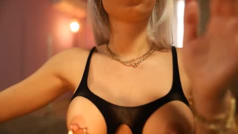 Anto Lovense is Active My pleasure is in your hands Private is Open online show from 30, 9, 2025