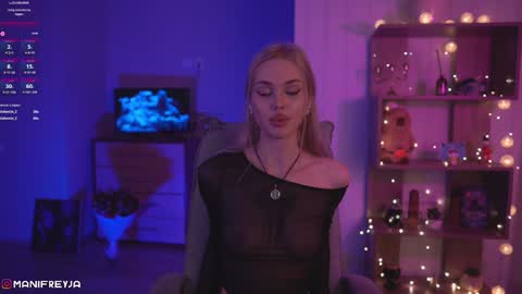 Amelie online show from 5, 2, 2025