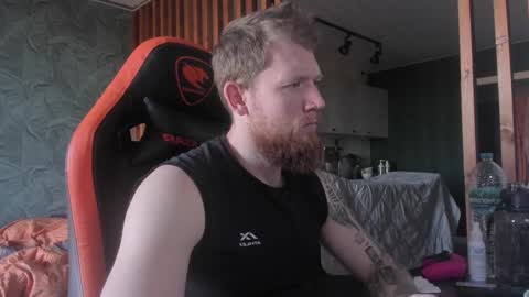 Arthur online show from 8, 10, 2025