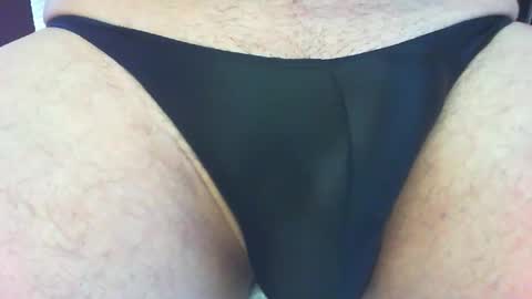 Snapshot of marceverhard chatting on 25, 5, 2026 marc-ph online show from 25, 5, 2026
