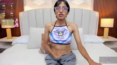 Aitana online show from 7, 11, 2025