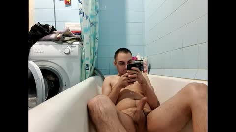 marijan1209 online show from 17, 12, 2024