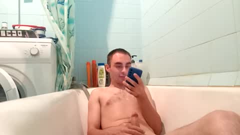 Snapshot of marijan1209 chatting on 27, 7, 2026 marijan1209 online show from 27, 7, 2026