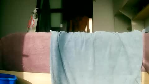 Play with me I obey I promise  online show from 17, 5, 2026