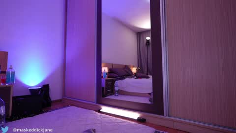 DickJane online show from 8, 3, 2025