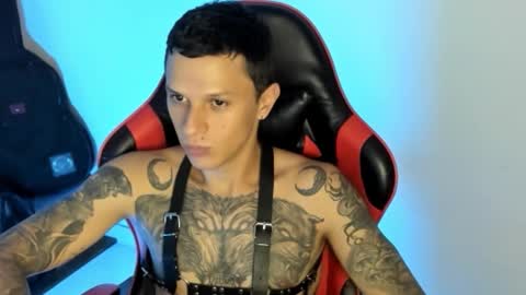 Dave online show from 12, 2, 2026