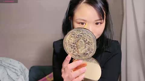 SuSu online show from 10, 11, 2025