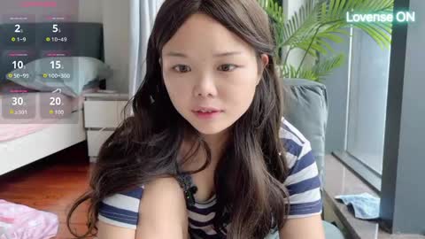 SuSu online show from 6, 6, 2026