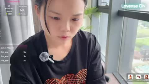 SuSu online show from 8, 6, 2026