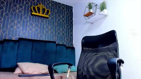 maximo_lane online show from 7, 3, 2026