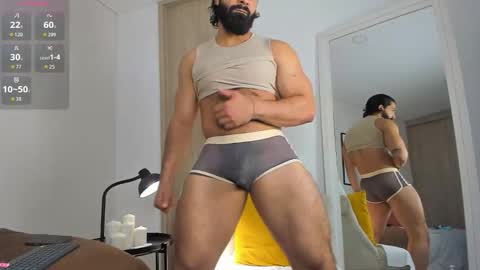 Max online show from 12, 9, 2025