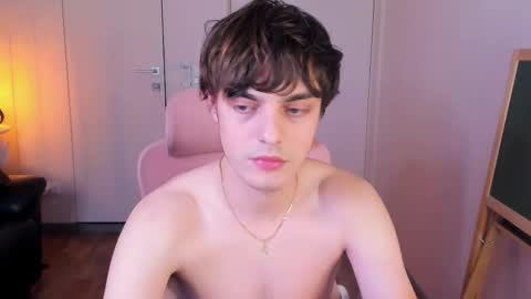 Max online show from 8, 3, 2026