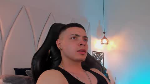 MAX online show from 8, 3, 2025