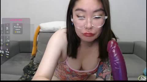 maya_kumashiro online show from 21, 6, 2026