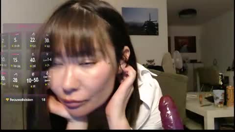 maya_kumashiro online show from 10, 7, 2026