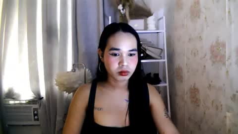 mayumichiee online show from 23, 7, 2026