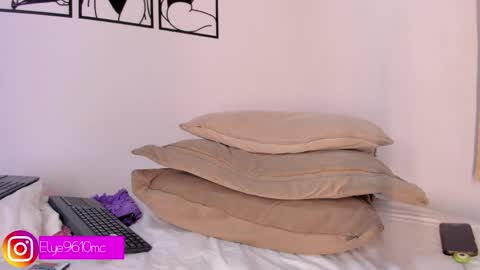 Ellie online show from 28, 4, 2026