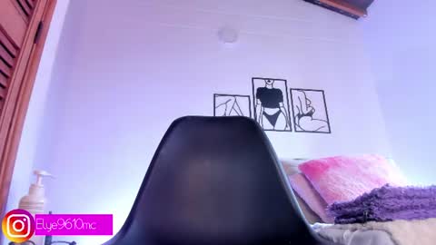 Snapshot of mcdonald_ellie chatting on 9, 7, 2026 Ellie online show from 9, 7, 2026