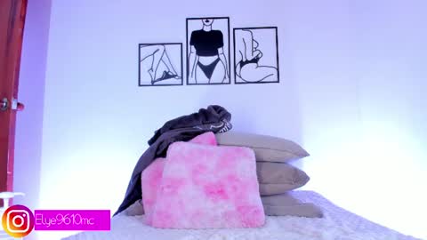 Snapshot of mcdonald_ellie chatting on 23, 7, 2026 Ellie online show from 23, 7, 2026