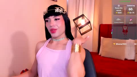 megan do santos online show from 19, 12, 2024