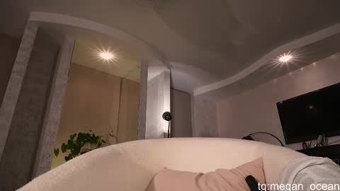 Snapshot of megan_galactica chatting on 18, 1, 2026 Megan online show from 18, 1, 2026