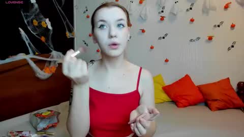 megancat333 online show from 11, 11, 2025