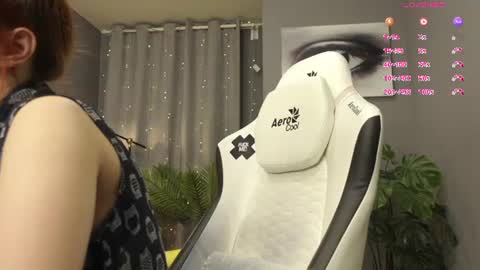 Snapshot of meganiex chatting on 4, 7, 2026 MeganieX online show from 4, 7, 2026