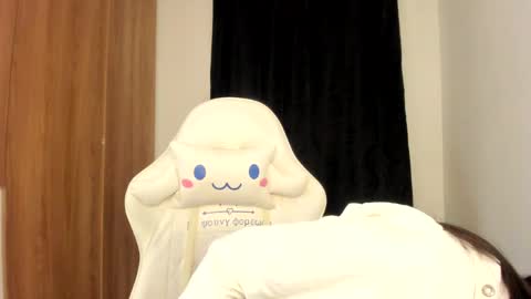 Megan online show from 7, 5, 2026