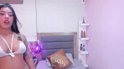 M E G A N  online show from 24, 3, 2026