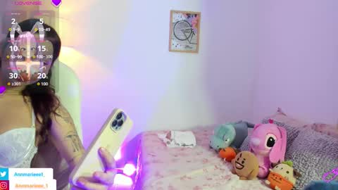 Snapshot of megumi_ann chatting on 3, 11, 2025 Ann online show from 3, 11, 2025