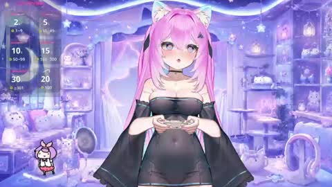 mei_azura online show from 7, 6, 2026