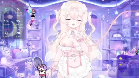 mei_azura online show from 23, 7, 2026