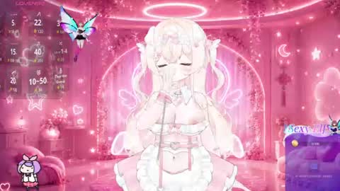 mei_azura online show from 25, 7, 2026