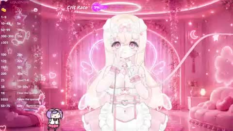 mei_azura online show from 26, 7, 2026