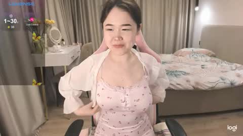 Mei  online show from 12, 1, 2026