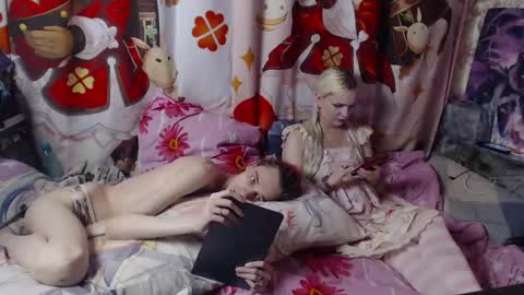 Yuta and Meidi online show from 19, 12, 2024