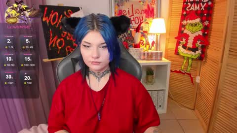 Snapshot of mekurisu chatting on 29, 12, 2024 mekurisu online show from 29, 12, 2024