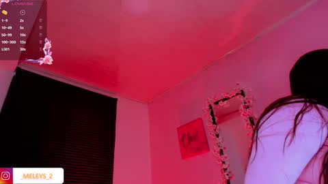 amelia  online show from 11, 10, 2025