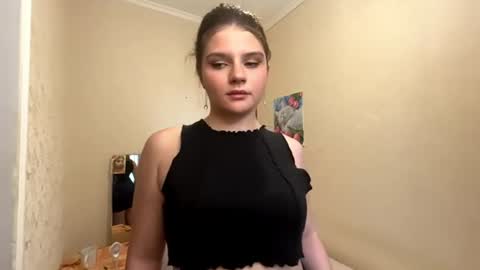  The princess of your dreams online show from 25, 6, 2026