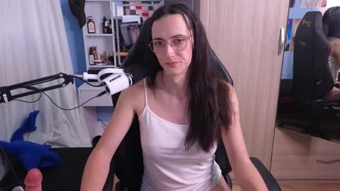 Megumi  Aina online show from 2, 1, 2025