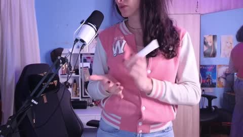 Megumi  Aina online show from 7, 1, 2025